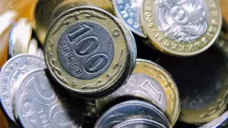 Қазақстанда 570 миллиард теңге тиімсіз жұмсалған 