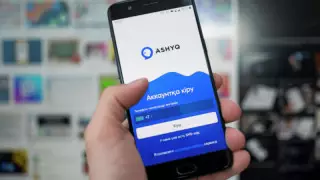 Алматыда "қызыл" мәртебесі бар алты тұрғын жазаланды