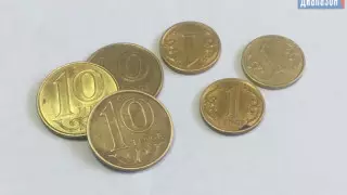 "Не жыларымды, не күлерімді білмей қалдым". Зейнеткерге 33 теңге мемлекеттік төлем тағайындалды