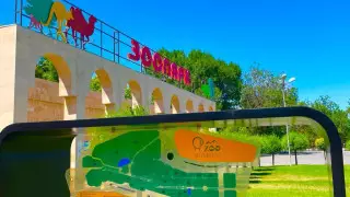Шымкенттің зообағы дамып келеді