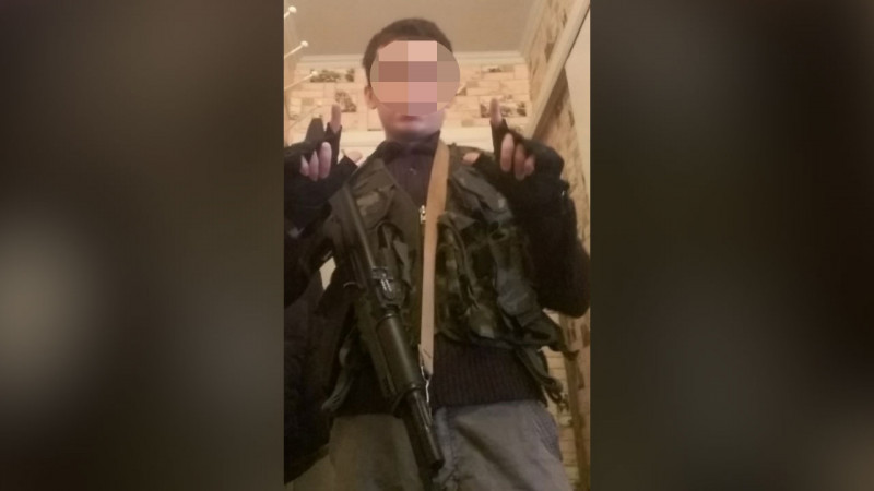 Әлеуметтік желілерден алынған сурет