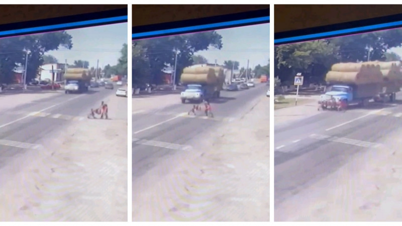 Видео кадрлары