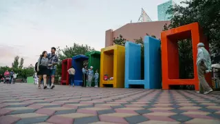 Бүгін - Астана күні