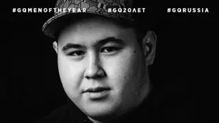 Иманбек "Жыл жаңалығы" номинациясында GQ сыйлығына ұсынылды