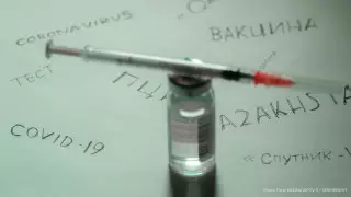 Елімізде міндетті вакцинация мерзімі қайта қаралады