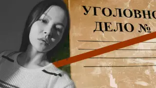 Әсел Айтбаеваны зорлады деген күдікті неден қайтыс болды?