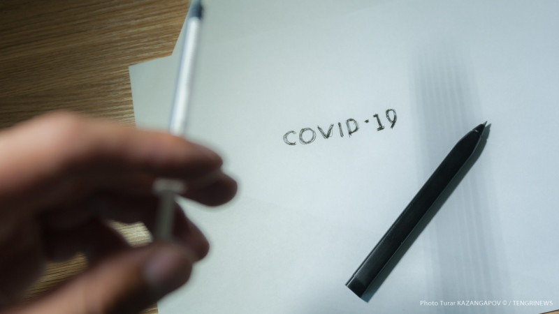 Фото: Тұрар Қазанғапов