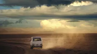 19 шілдеде ауа райы қандай болады?