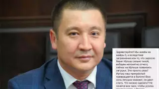 Павлодар әкімі бақаларға шағымданған тұрғындарға жауап берді