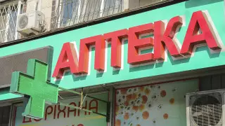 Қазақстанда дәрі-дәрмек бір жылда 5 пайызға қымбаттады