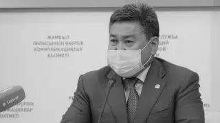 Жамбыл облысы әкімінің орынбасары неден қайтыс болғаны аталды