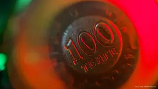 Желіде қарыз үшін Қытай құрамына кіру туралы қауесет тарап жатыр