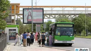 Атырауда автобустарға Ashyq енгізілді