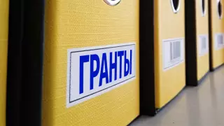 Магистратура гранты иегерлерінің тізімі жарияланды