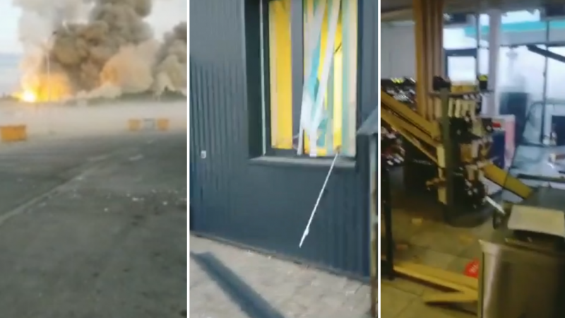 Жарылыс салдары түсірілген видео кадрлары