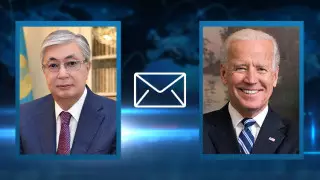 Байден Тоқаевқа: АҚШ Қазақстанды дос деп мақтана айтады