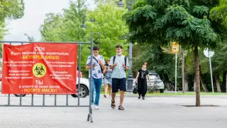 Қазақстанда 12 өңір "қызыл" аймақта