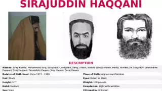 Теракт ұйымдастырды деген күдікті Ауғанстанда ІІМ басшысы болды