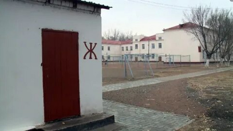 24.kz видеодан кадр