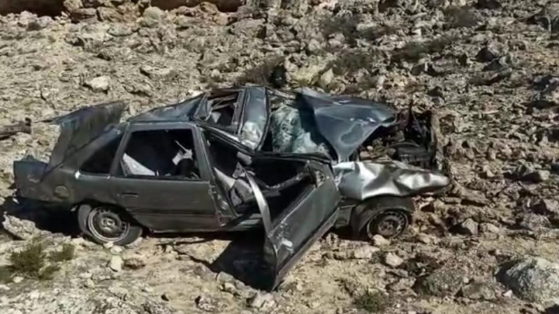 Видеодан алынған кадр