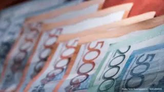 Биыл мемлекет бюджетіне 7 триллион теңгеден аса кіріс түскен