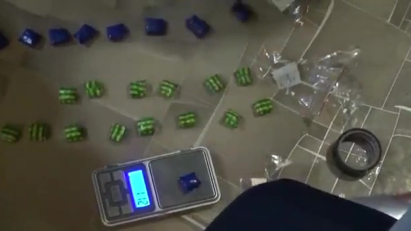 Видеодан алынған