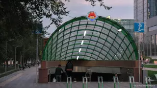 Сағынтаев "Достық" метро бекеті атауын өзгертуді ұсынды