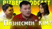 Қанат Әлжаппаров - "Пизнесмен Қанат", Жайдарман, YouTubе-сериалдар туралы