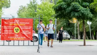 Тағы бір облыс "қызыл" аймақтан шықты