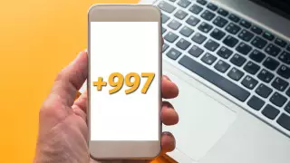+997. Қазақстанда телефон коды өзгереді