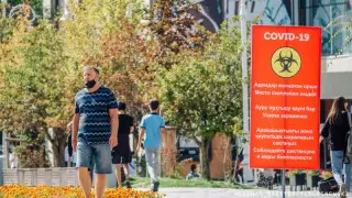 Қазақстандағы "қызыл" аймақ туралы мәлімет жарияланды