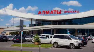 Алматы әуежайында қауіпсіздік шаралары күшейтіледі