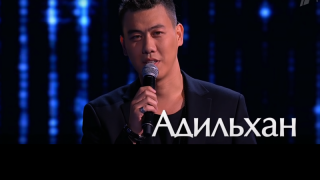 Видеодан алынған кадр
