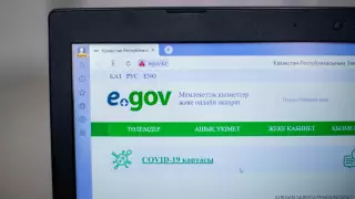Министр EGOV-та ақаулар неден шыққанын түсіндірді