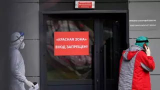 Ресейде COVID-19 жұқтыру бойынша тәуліктік антирекорд жаңарды