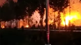 Қытайдағы химия зауытында жарылыс болды