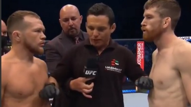 ufcanz видеосынан алынған кадр