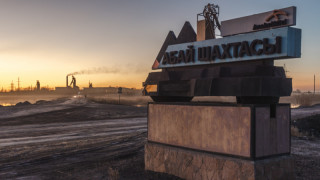 Фото: Тұрар Қазанғапов