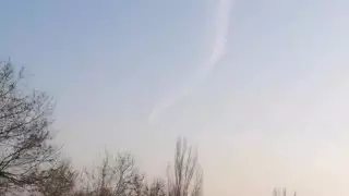 "Тараздың үстіне улы заттар шашылды". Әкімдік қауесетке жауап берді