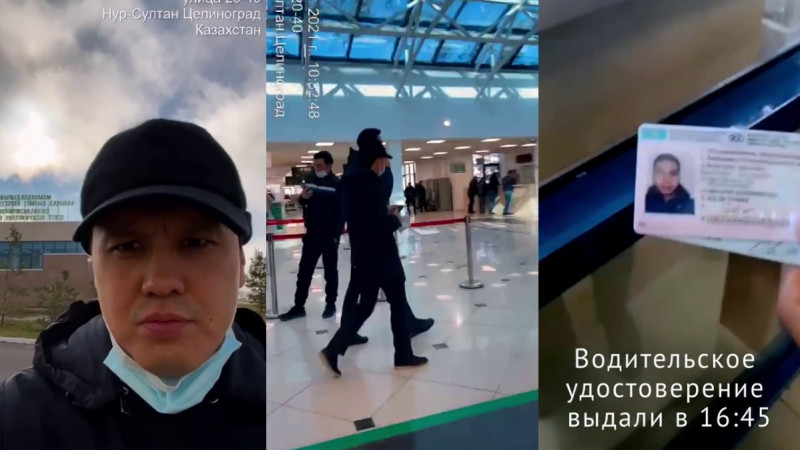 Видео кадры
