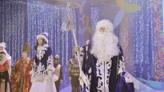 Бекшин жаңажылдық ұжымдық кештер туралы сұраққа жауап берді