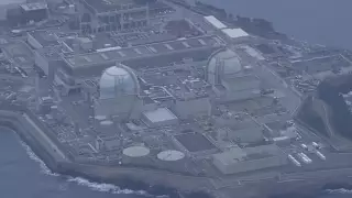 Жапонияда атом электр станциясында өрт шықты