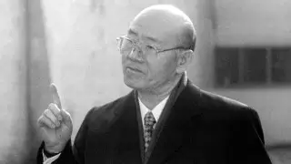 Оңтүстік Кореяның экс-президенті 90 жасында қайтыс болды