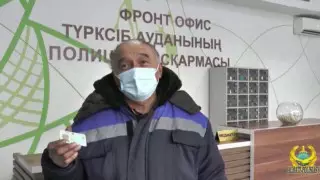 56 жастағы алматылық алғаш рет Қазақстанның төлқұжатын алды