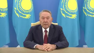 Назарбаев қазақстандық жастарға үндеу жасады