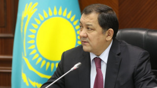 Фото: gov.kz