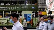 Гонконгта COVID-19 жаңа штамын жұқтырудың 2 жағдайы анықталды