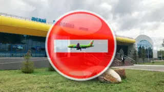 Петропавл әуежайы жабылады