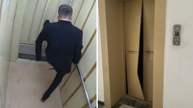 Видеодан алынған кадр