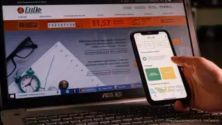 Еңбек министрлігі зейнетке шыққалы жүрген әйелдерге ескерту жасады